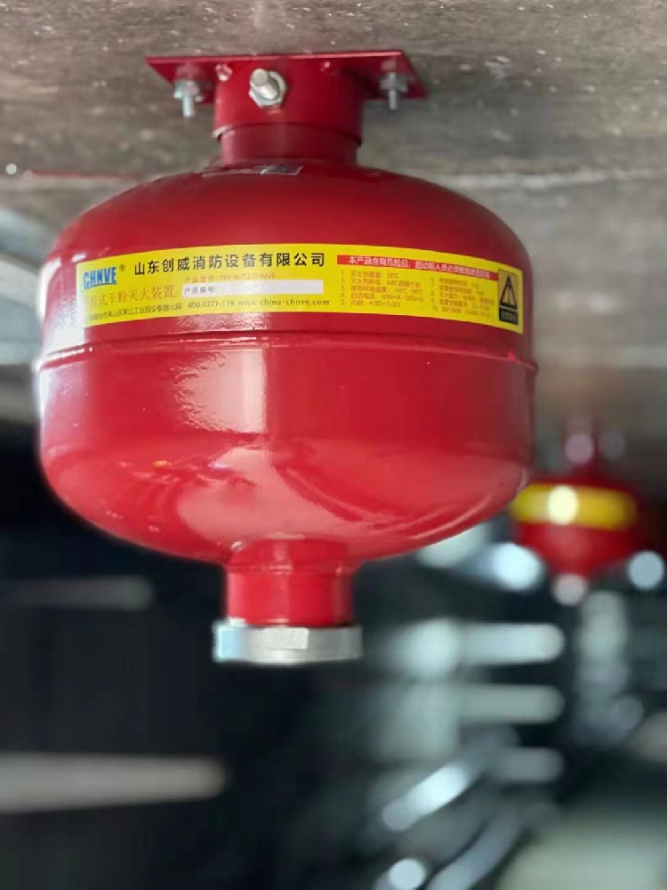 邯郸市东区中央商务区综合路网和磁山路及地下综合管廊工程PPP项目