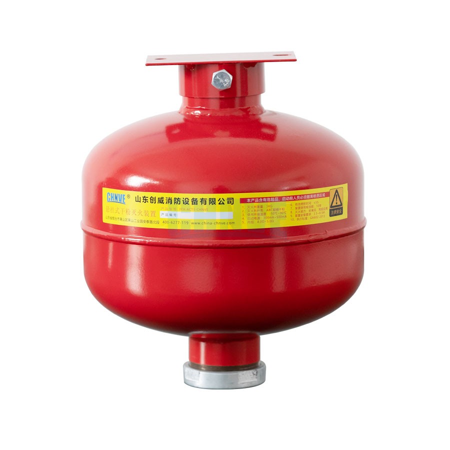 通用型 FFX-ACT3-CHNVE