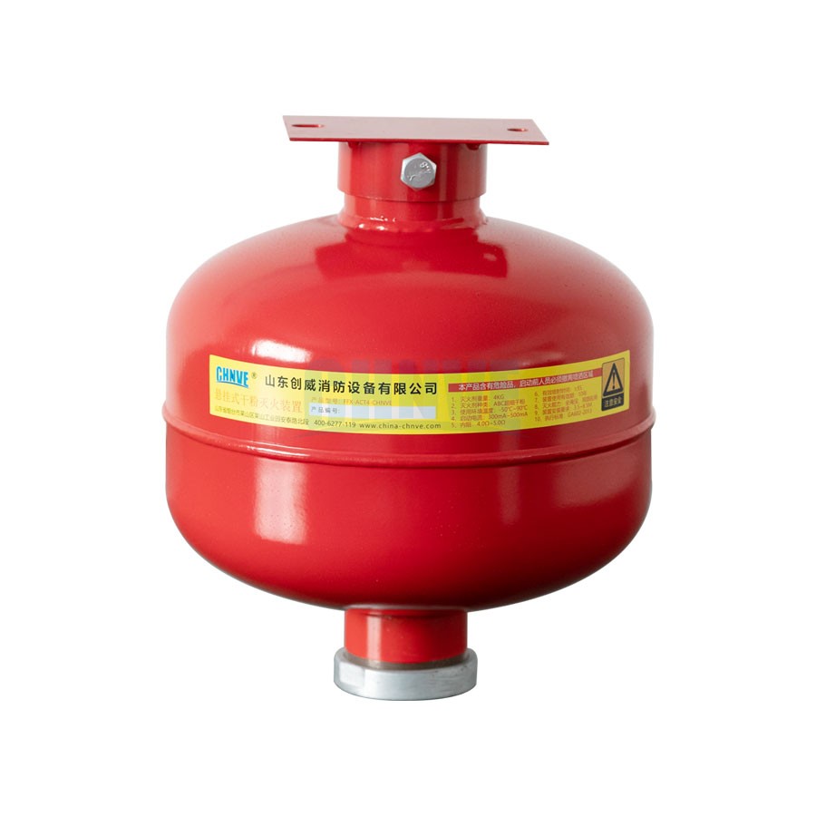 通用型 FFX-ACT4-CHNVE