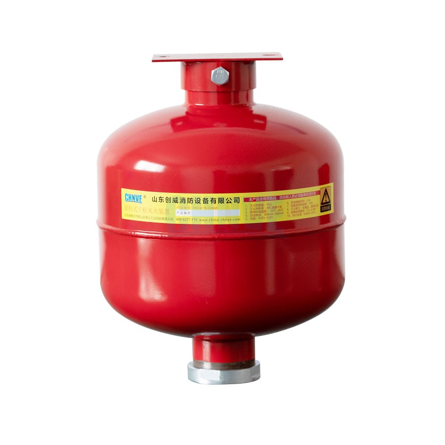 通用型 FFX-ACT5-CHNVE