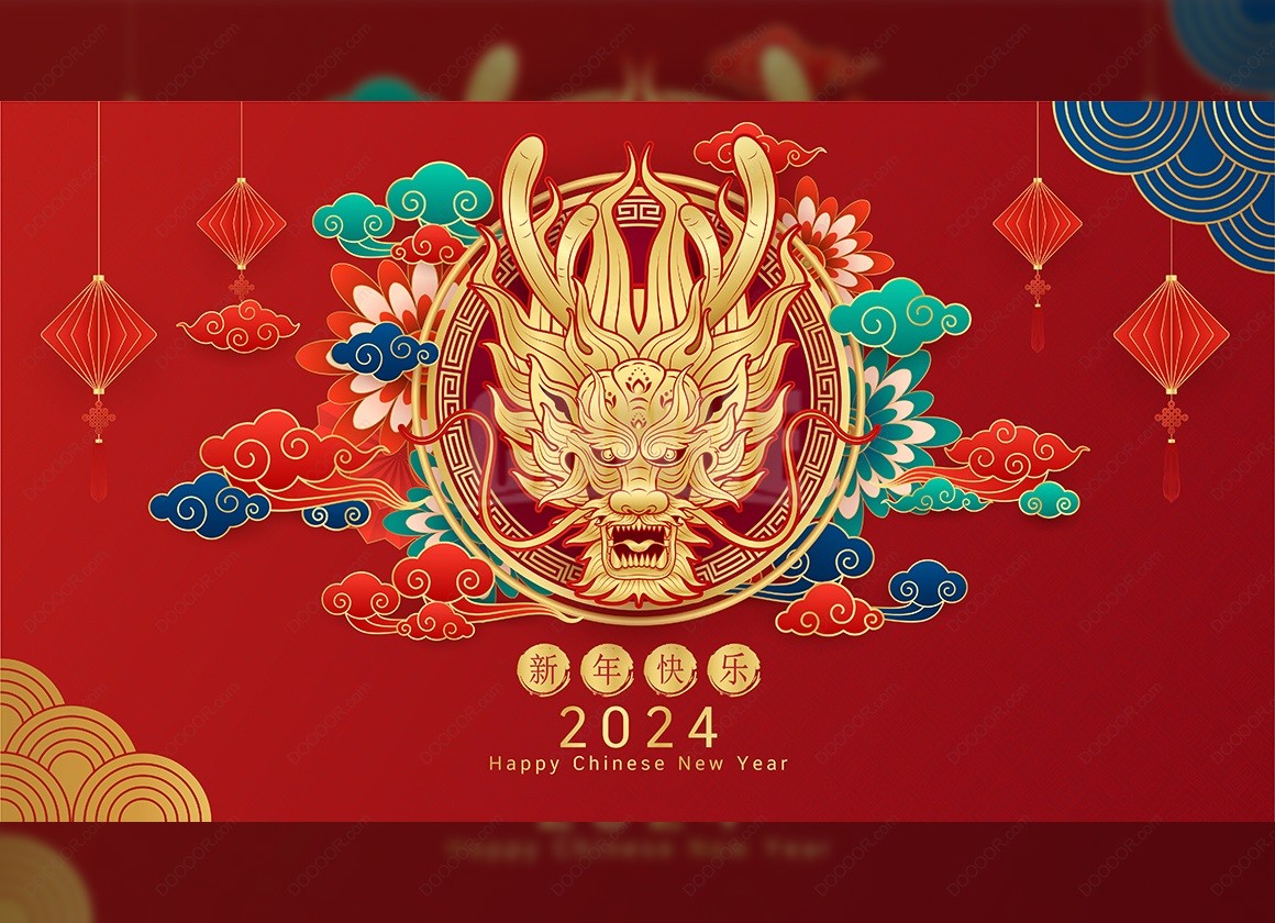 1706748935491943.jpg 1706748935491943.jpg