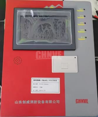 集中控制器（FCX-CHNVE）